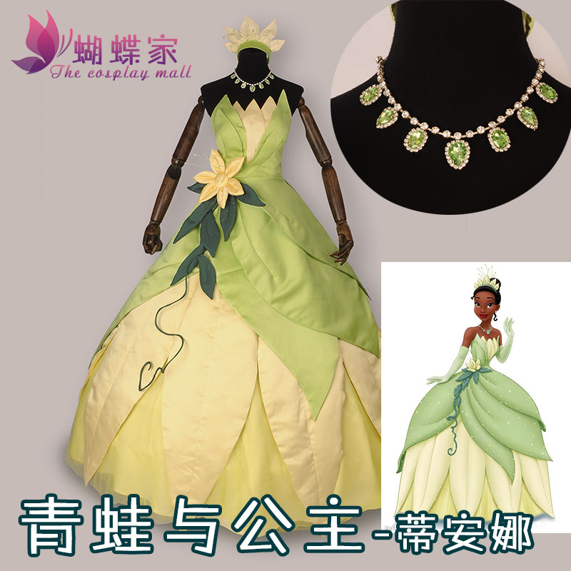 Women'S Accessories List - Costume da principessa Tiana, costume da