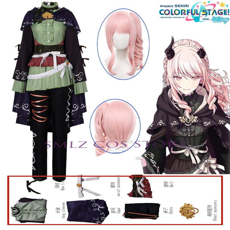 Women Accessories Set - Costume Cosplay Anime PJSK Hermit Akiyama