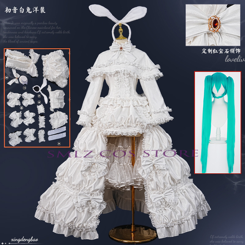 Women Accessories Set - Costume Cosplay Anime MikuuU Coniglio 2026