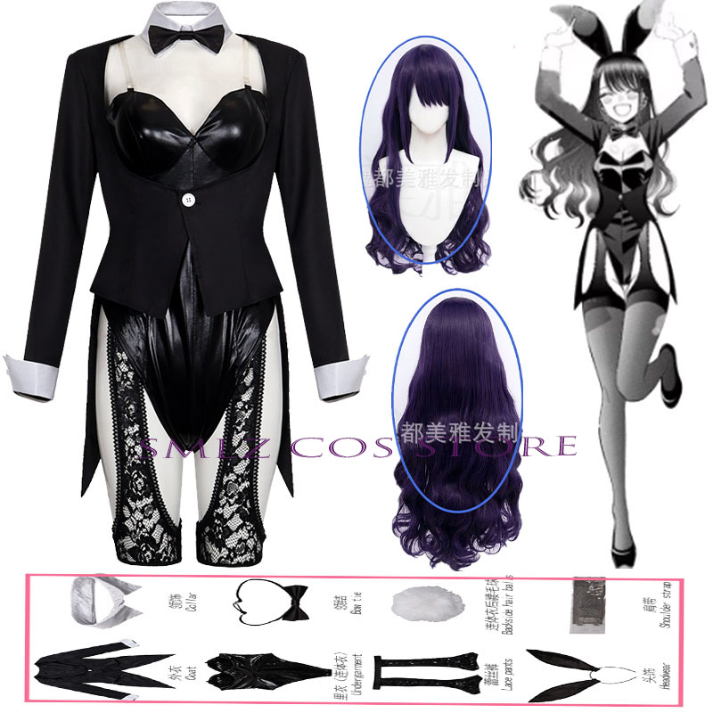 Costume Cosplay Kitagawa Marin - Women Accessories Set recensione e prezzo