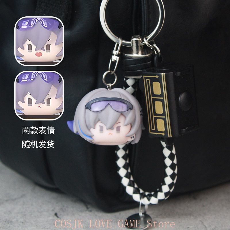 Anime Honkai: Star Rail - Port - Women Accessories Chain recensione e prezzo
