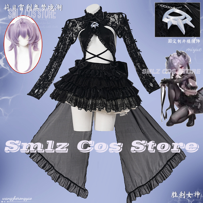 Costume da Dea del Gioco NIKKE - Women Accessories Set recensione e prezzo