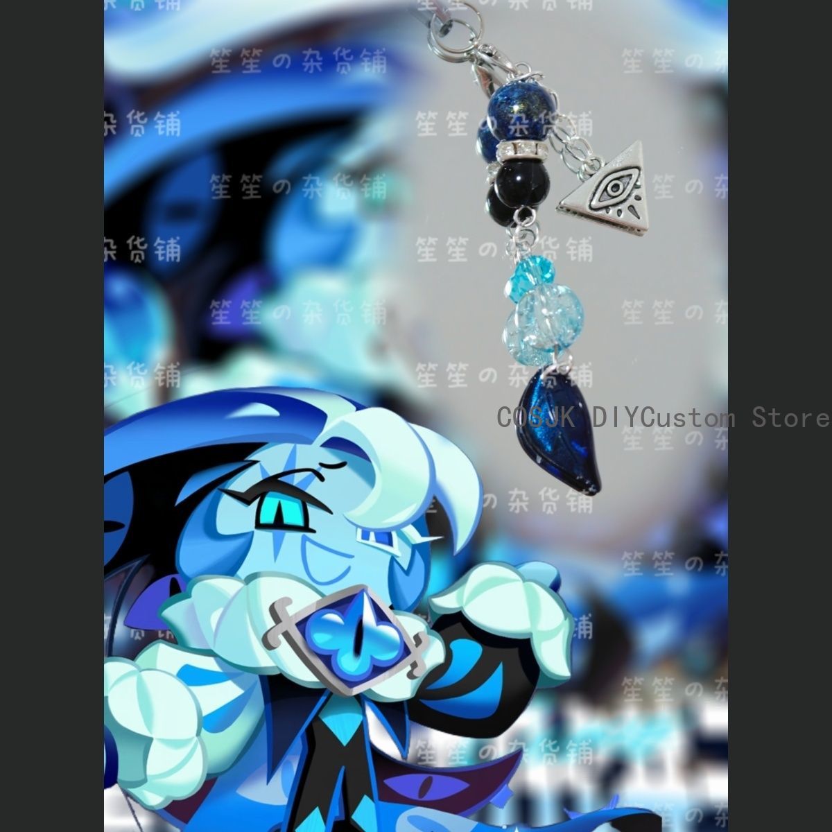 Cookie Run: Kingdom ‌ Braccial - Women Accessories Chain recensione e prezzo
