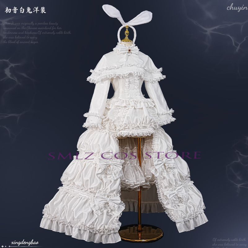 Costume Cosplay Anime MikuuU C - Women Accessories Set recensione e prezzo