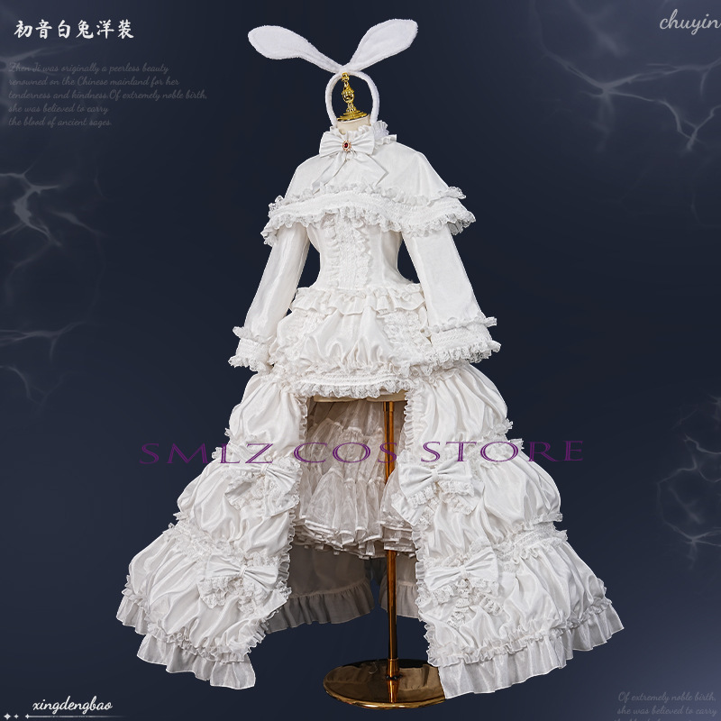 Costume Cosplay Anime MikuuU C - Women Accessories Set recensione e prezzo