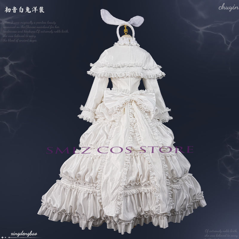Costume Cosplay Anime MikuuU C - Women Accessories Set recensione e prezzo